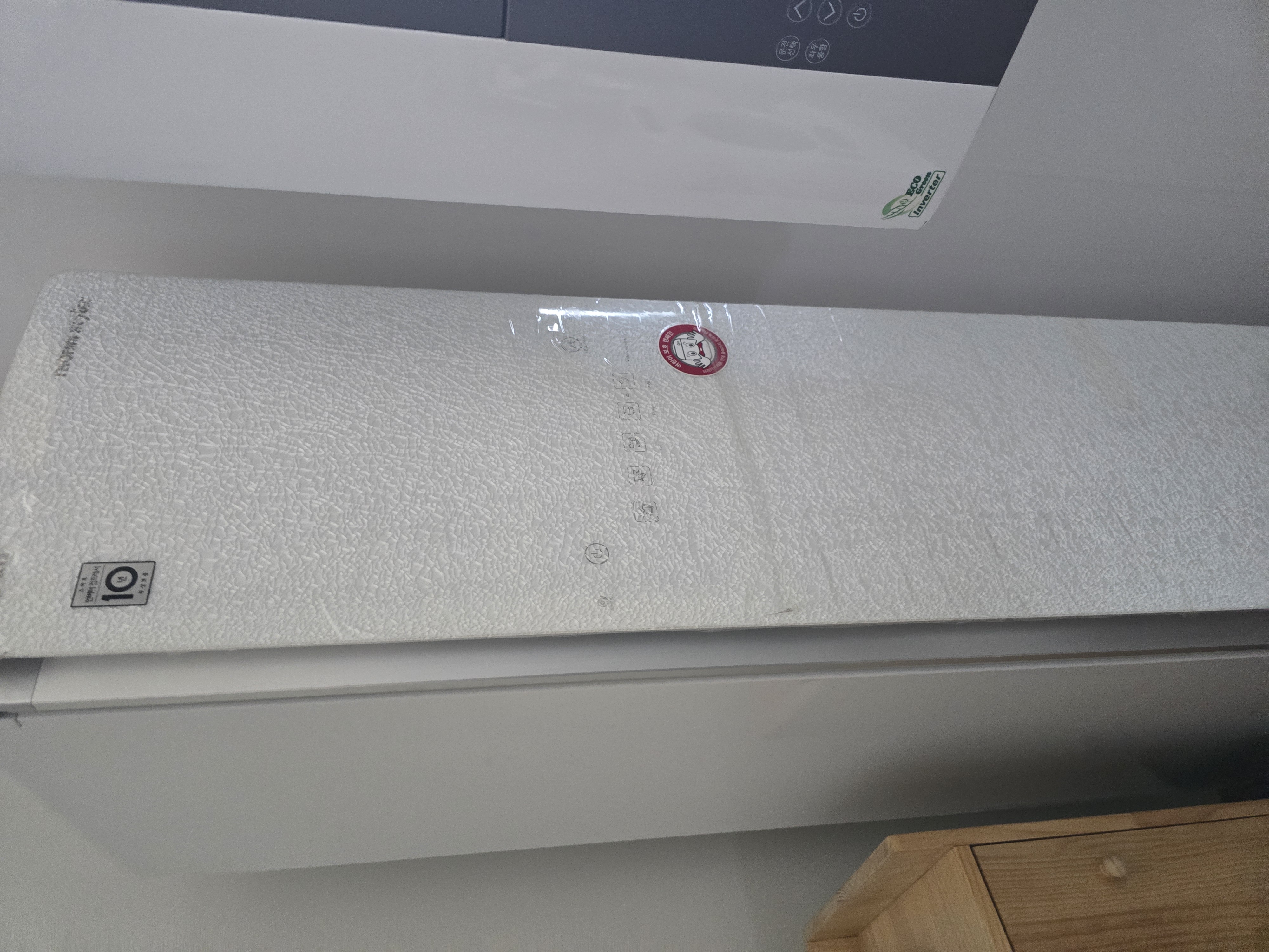 엘지 트롬 스타일러