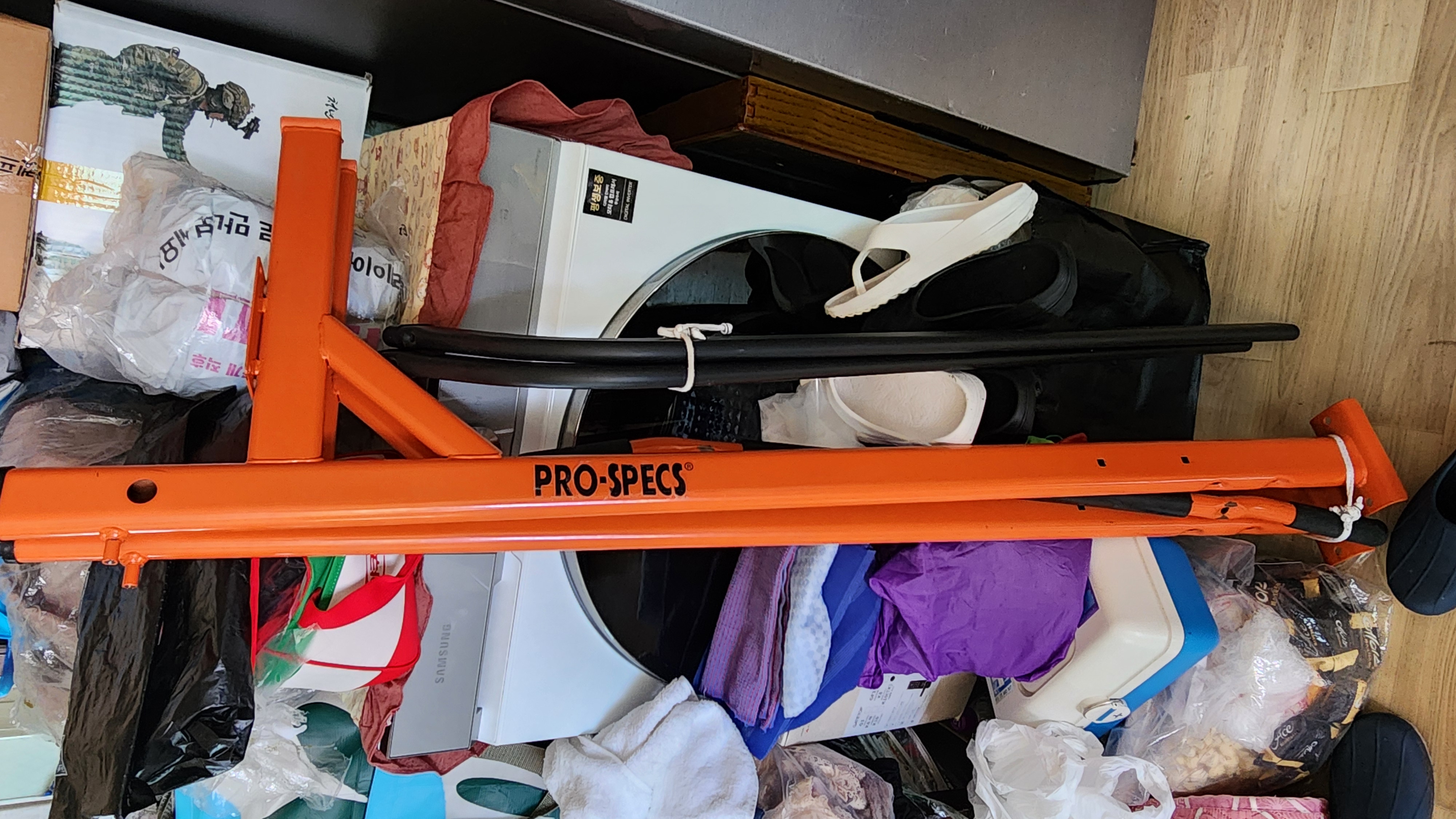 프로스펙스 치닝디핑